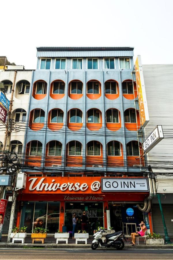 Go Inn Khaosan Road โกอินน์ ตรอกข้าวสาร Bangkok Esterno foto